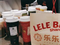 -LELECHA乐乐茶(新街口大洋店)