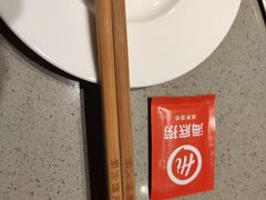 -海底捞火锅(高新活力汇店)