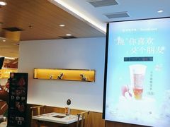 -呷哺呷哺(华林国际店)