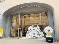 -Seesaw Coffee(上生新所店)