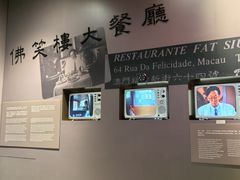 -市政署
