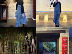 -京兆尹(雍和宫店)
