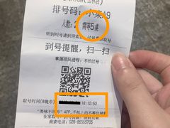 -老码头火锅(玉林店)