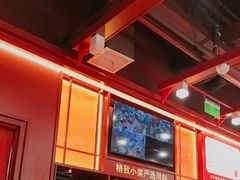 -喜家德虾仁水饺(北京超极合生汇店)