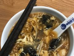 酸辣汤-草包包子铺(宽厚里店)