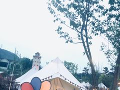 -重庆南山海昌汤都