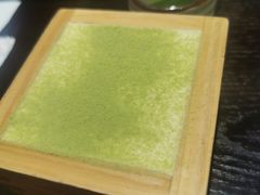 -羽至金时(柏威年店)