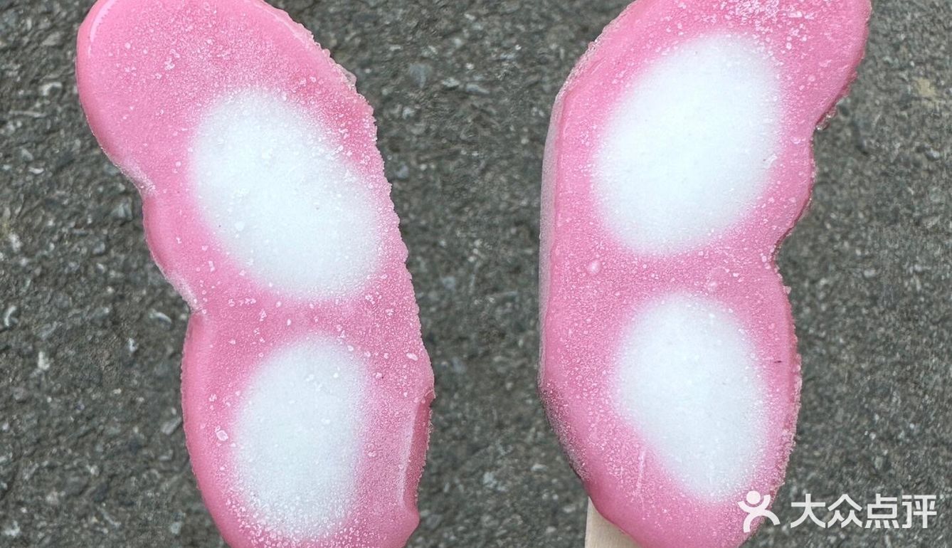 付款前差点以为是雪糕刺客！！！