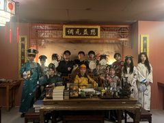 -MAX伯爵沉浸式超级游戏体验馆·实景桌游·剧本杀(小时代店)