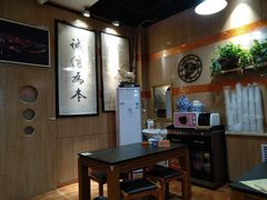 -平凉羊肉泡馍·清真