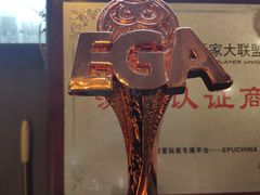 -谜语人真人演绎沉浸式密室实景游戏剧场