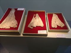 -安阳博物馆