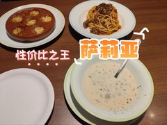 -萨莉亚(巴黎春天成山店)