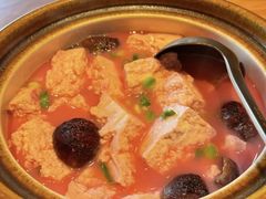 -CHIC1699远洋私厨