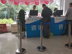 -中国移动通信集团北京有限公司朝阳分公司(三元桥店)