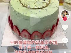 -约翰·菲茨杰拉德·肯尼迪国际机场