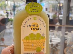 -奈雪的茶(新天地广场PRO店)