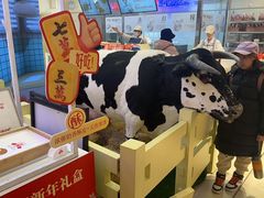 -红星前进面包牛奶公司(君太店)