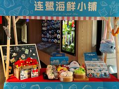 -连鹭海鲜·海肠捞饭·海胆饭(星海店)