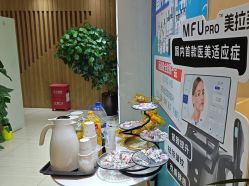 点击看大图 -重庆星宸整形美容医院