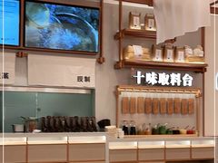-小满手工粉(北京来福士店)
