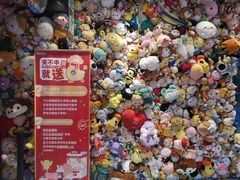 -LLJ夹机占(正佳广场店)