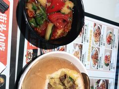 -開籠雀冰室(同和金铂店)