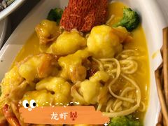 -高老庄新家宴(北斗星广场店)