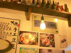 -小条食堂(三坊七巷店)