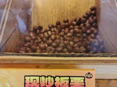 -粒上皇(上海瞿溪路店)