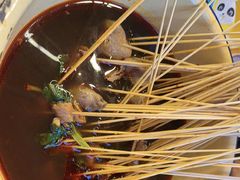 -拈签一笑黄牛肉辣卤串串