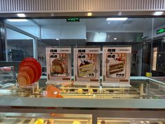 -卷们·现制生日蛋糕·蓝风车动物奶油(金源店)