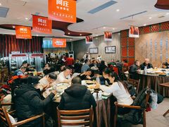 -阿庄新豫菜(通泰路店)