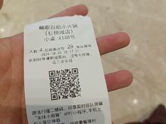 -龍歌自助小火锅(雨花台江南虹悦城店)