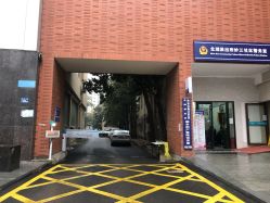 -武汉都市妇产医院
