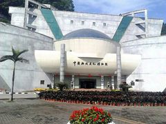 android_upload_pic-中国船政文化博物馆