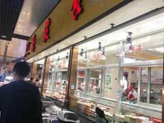 门面-乔波食品(杜桥中心菜场店)