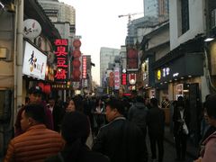 -太平老街