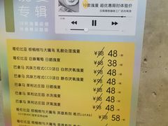 -微焙咖啡工厂(海峡创意产业园·红坊店)