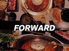 -火鳳祥美蛙牛肉自助(青悦城店)
