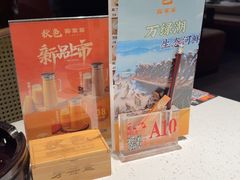 -秋色客家菜(流塘店)