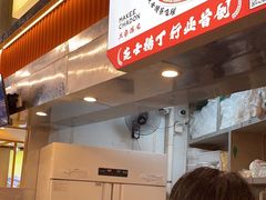 -孖记茶档·热腾茶餐(乐峰店)