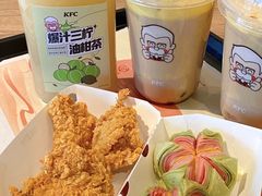 -肯德基(观前新店)