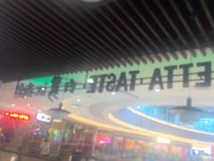 -白鹭·江南宴(茂悦东荟城店)