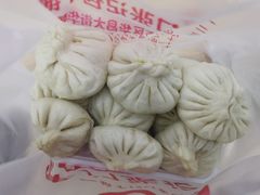 圆白菜鸡蛋包子-津门张记包子铺(三马路店)
