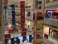-汇德隆银隆