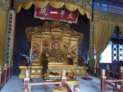 -南京中国近代史遗址博物馆(南京总统府)