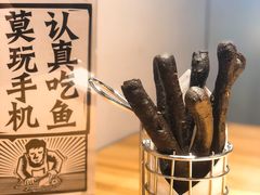 -太二酸菜鱼(石家庄万象城店)