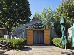 -九十九顶毡房(清河店)