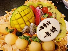 -幸福西饼生日蛋糕·下午茶(沈河店)